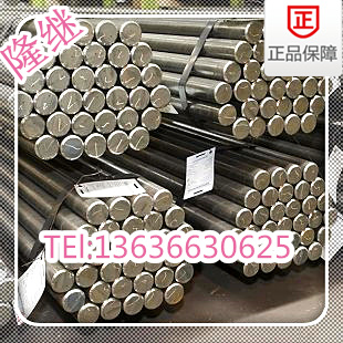 �ֻ�S21800Բ��