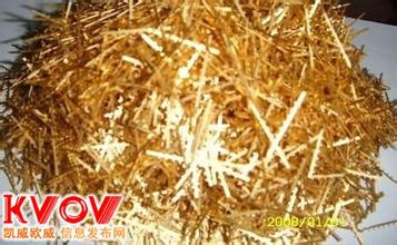 ��ɽ���նƽ���ɽ�ƽ����,�չ�