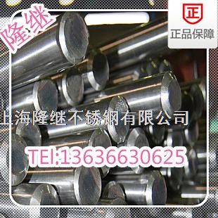 �ֻ�S39042Բ��