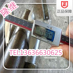 �ֻ�Inconel625����