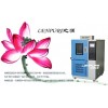 ºʪ µʪlenpure.com.cn