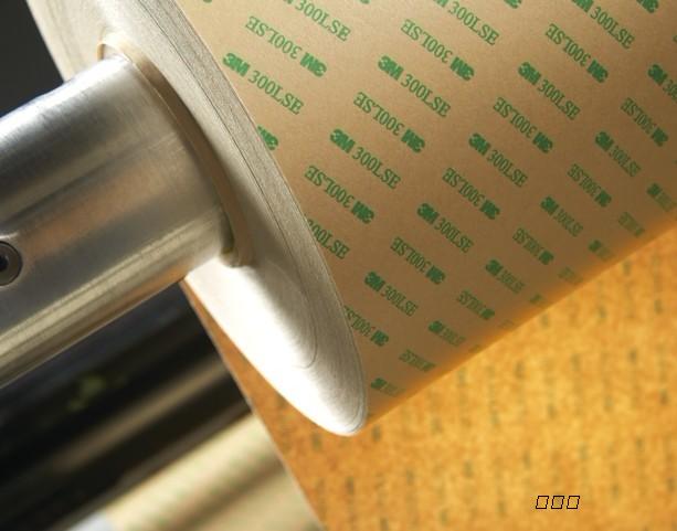 ���㻦3m�޻���˫�潺