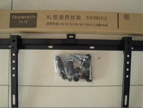 ҺӹҼܰװ15076611605