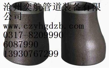 ӱݶƫ쾶ƫĴСͷֺ̼ڴСͷӱȺֱ