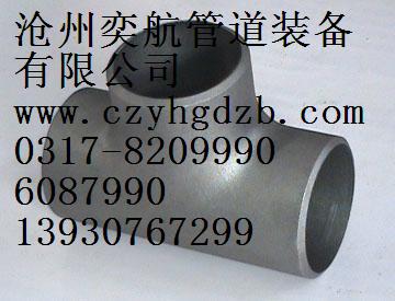 ӱ߸ͨѹͷѹ޷ͨȺ˾ֱͨ