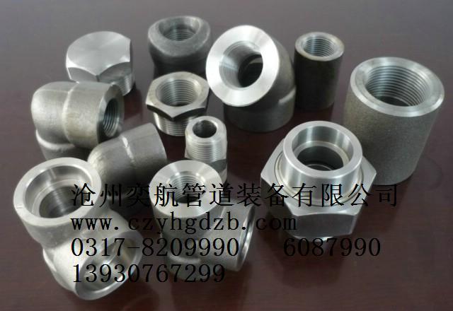 ӱA105ʳвͷвͨƳвܼȺ˾