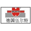 Ϸʵ¹wuerthؼ»豸޹˾