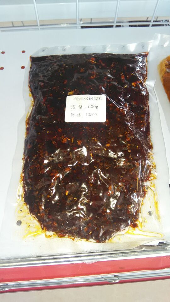 QQͼƬ20150602174050