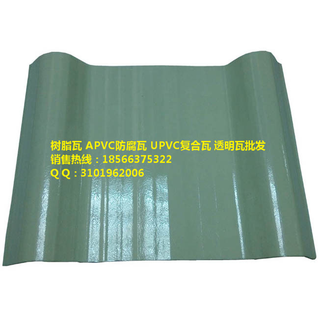 ϲɹ-ɽʴɹ-粨FRPɹ