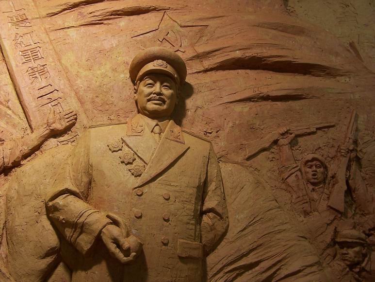 ���ŵ��ܳ���רҵ����������ܸ��������ѵ������