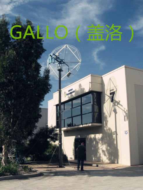 气动升降杆,气动升降器,气动升降桅杆,气动升降塔桅杆,气动升降支架 (12)