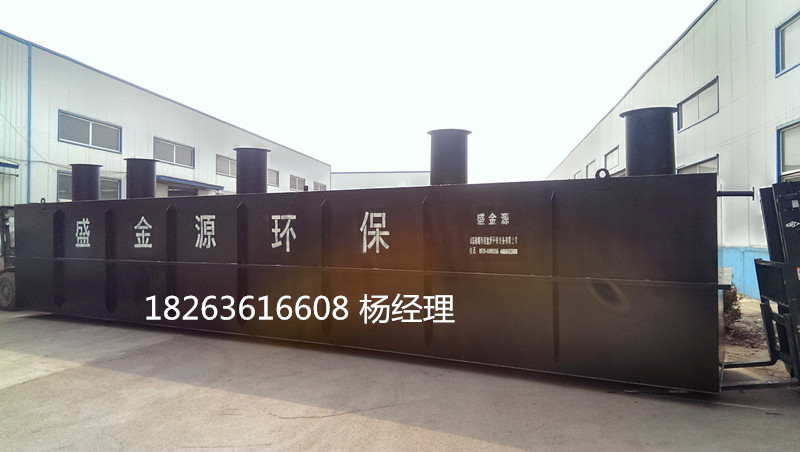 ϴ߲ˮˮ豸/18263616608