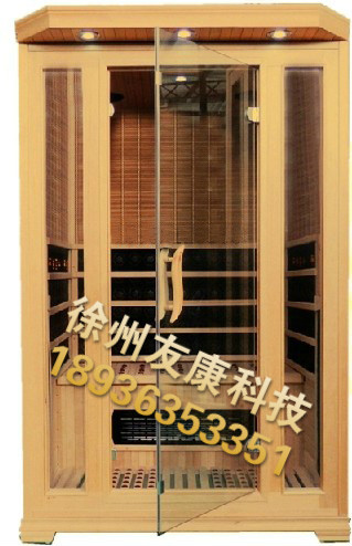 QQͼƬ20140414210327_meitu_9