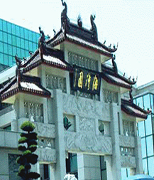 ϺĹרԱֱ13651963569