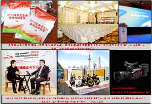 Ӱ˾ ϺҡרҵѵӰ Ϻҡרѵ