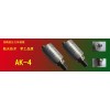 AK-4Bѹ