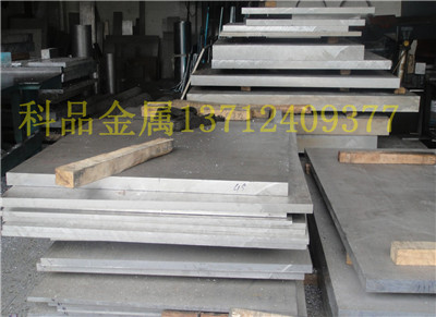 ܣ壬6061壬7075иۣ峧