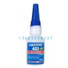 Ӧ̩403ˮζͰ׻ͣLOCTITE403ˮ