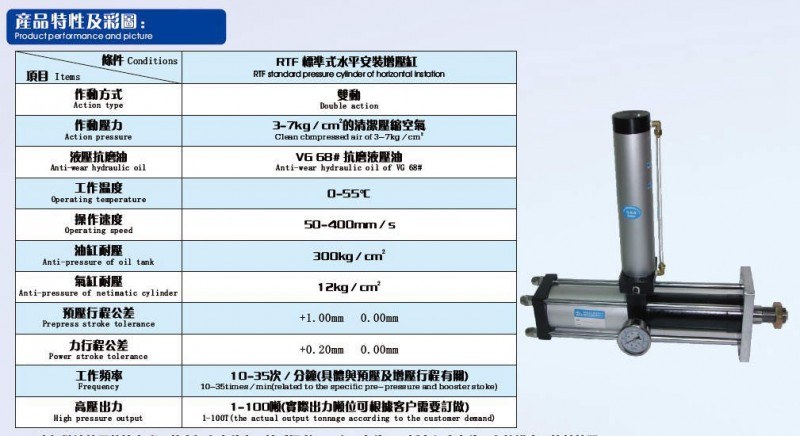 730213427_1546356592_副本