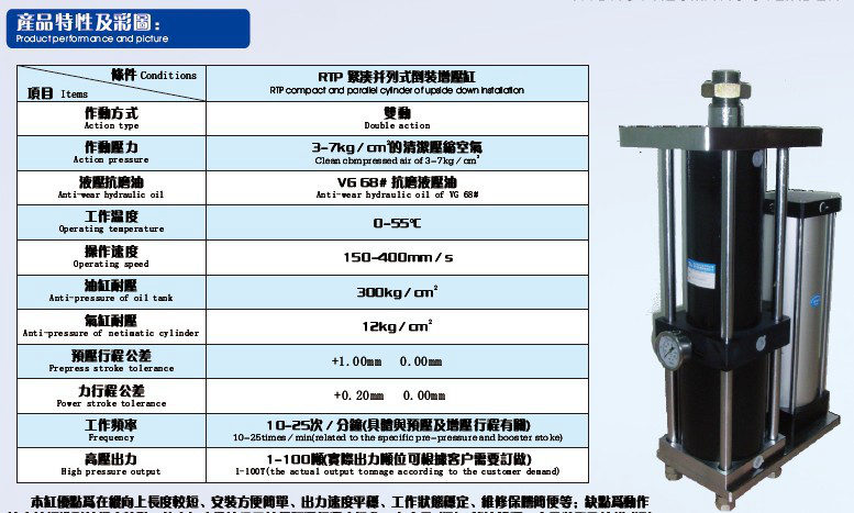 730067618_1546356592_副本