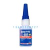 ̩401ˮloctite401\ˮͱ