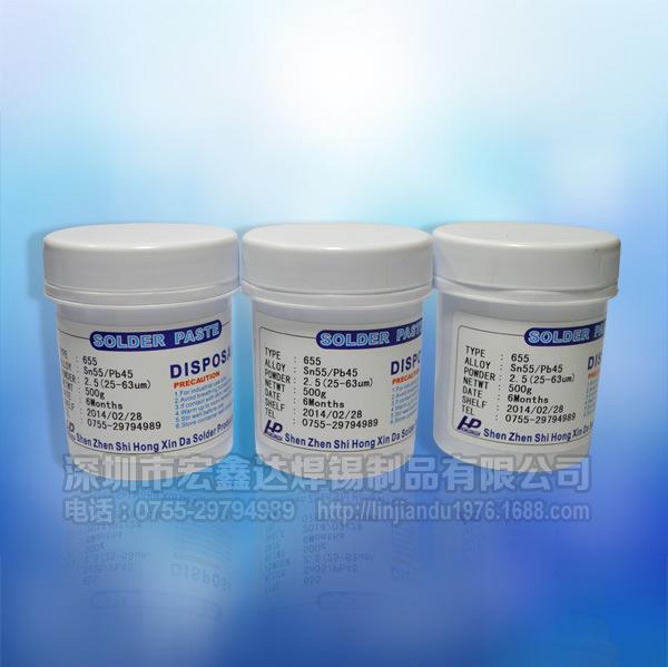 免洗锡浆产品图片