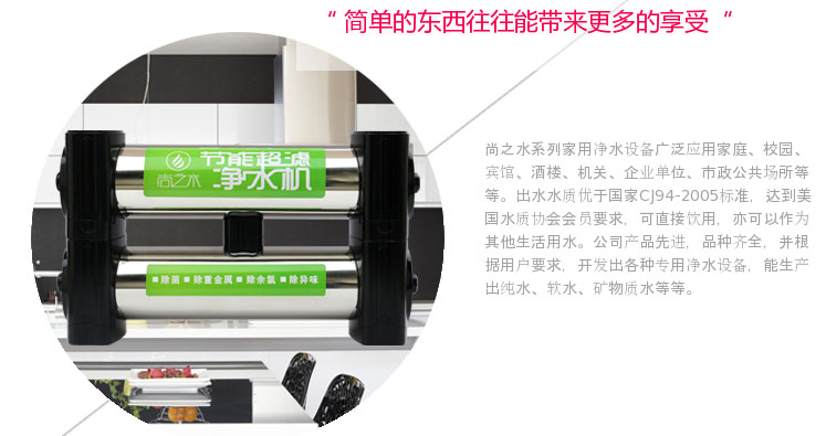 QQ图片20150704103152