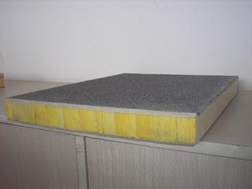 复合岩棉板外墙专用