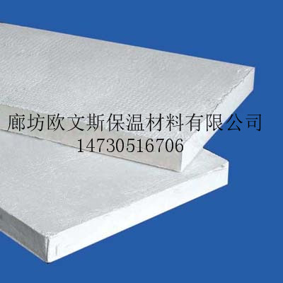 硅脂聚苯板保温