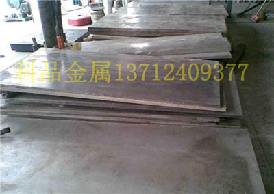 6061壬7075壬壬峧ңи