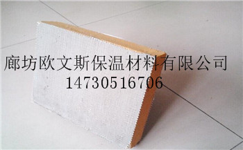 酚醛保温板用途广泛