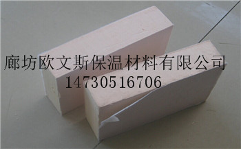 酚醛保温板阻燃保温