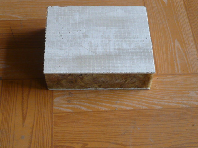 复合岩棉板外墙保温防火