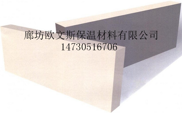 聚氨酯保温板防火性好、绿色环保