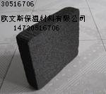 保温、不吸水泡沫玻璃