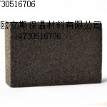 泡沫玻璃广泛应用