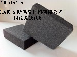 泡沫玻璃隔热保温