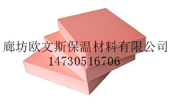 酚醛保温板导热系数低、隔热性能好