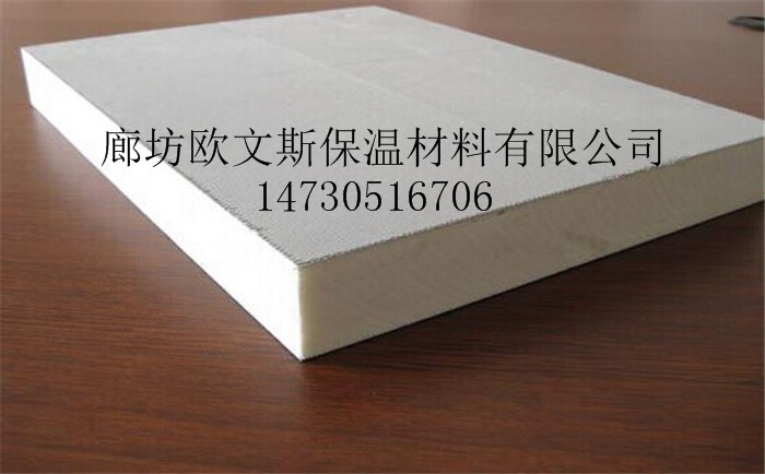 聚氨酯保温板具有卓越的保温性能