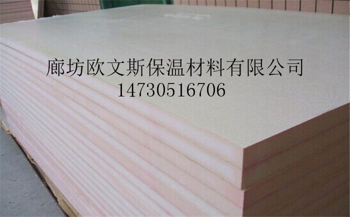 聚氨酯保温板导热系数低