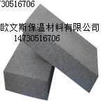 泡沫玻璃不燃烧、无毒