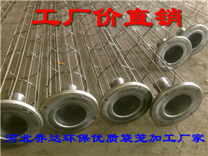 ݱп ̼س190*3000Ǽܳ