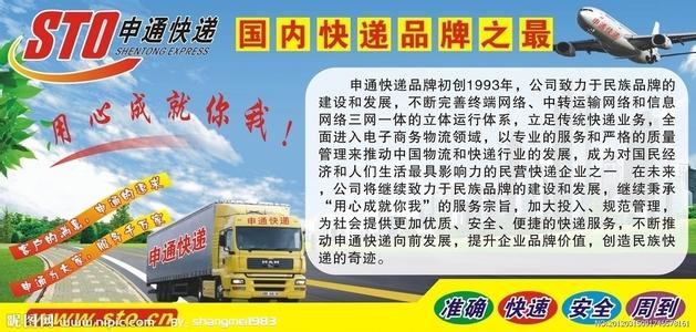 Ϻֶͨݣݣ;ң021-39552480