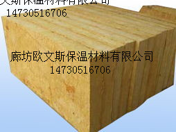 岩棉板价格防火性能好