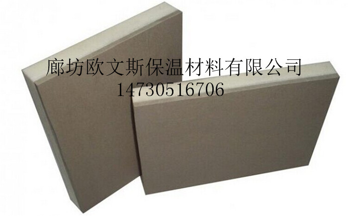 聚氨酯保温板保温、防水自粘结力强