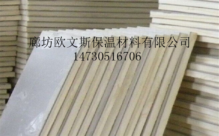 聚氨酯保温板导热系数低