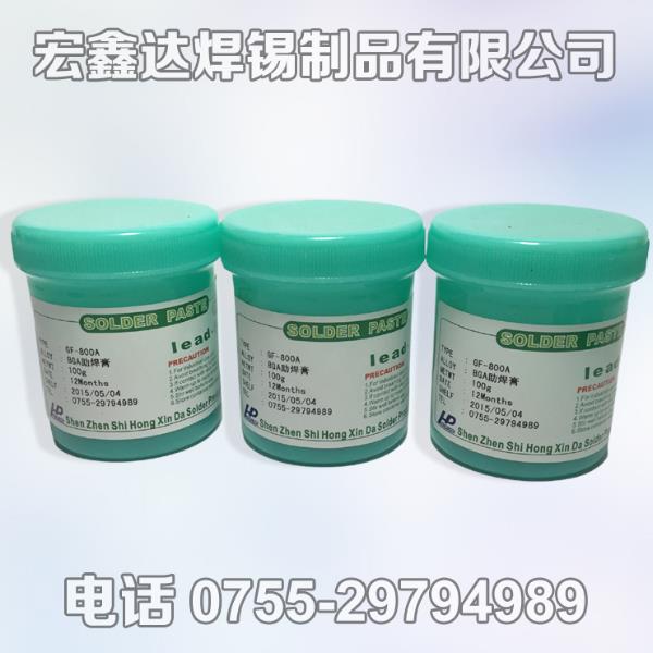 BGA助焊膏产品图片