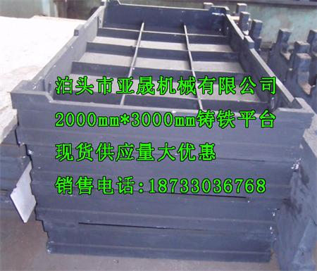 ysjx999-130505213245