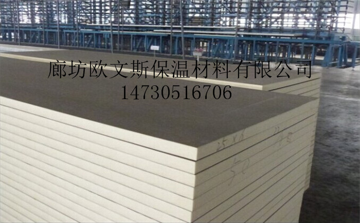 聚氨酯保温板防潮防水