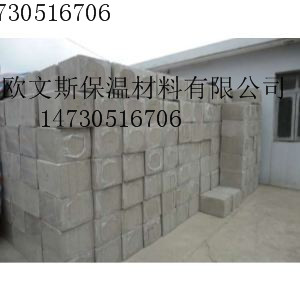 水泥发泡保温板高耐火性